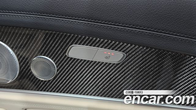 Mercedes-Benz E-Class E63 AMG 4MATIC+