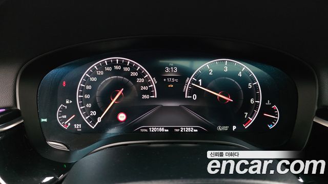 BMW 5-Series 530i M Sport Package Plus