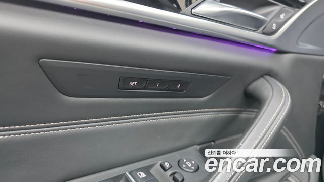 BMW 5-Series 530i M Sport Package Plus