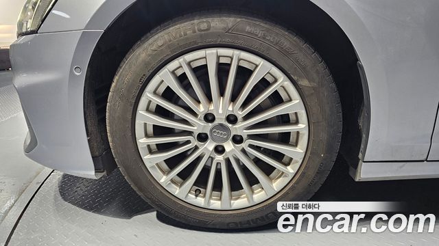 Audi A6 45 TFSI Premium