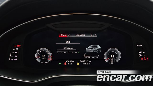 Audi A6 45 TFSI Premium