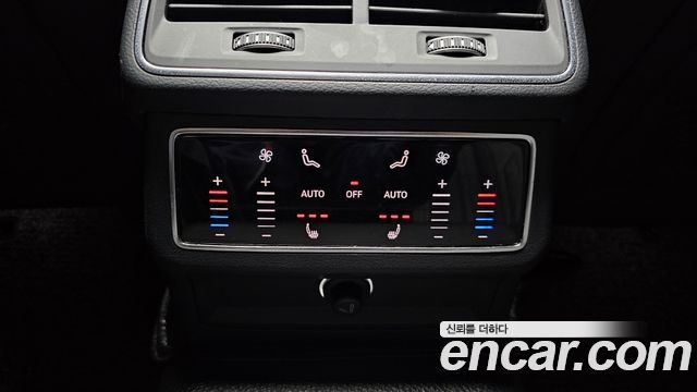 Audi A6 45 TFSI Premium