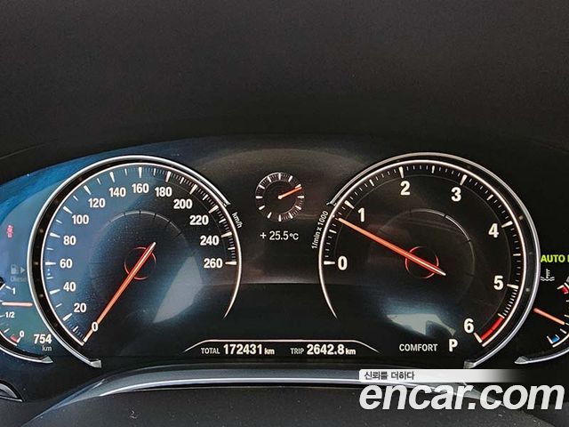BMW 7-Series 730Ld xDrive M Sport