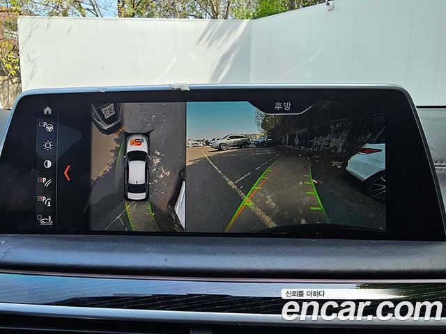 BMW 7-Series 730Ld xDrive M Sport