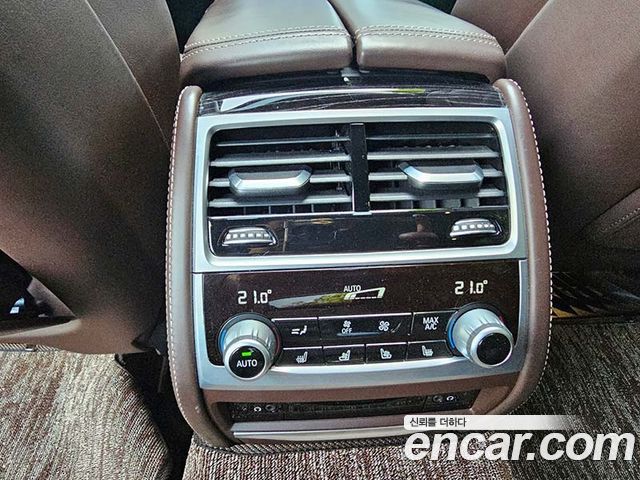 BMW 7-Series 730Ld xDrive M Sport