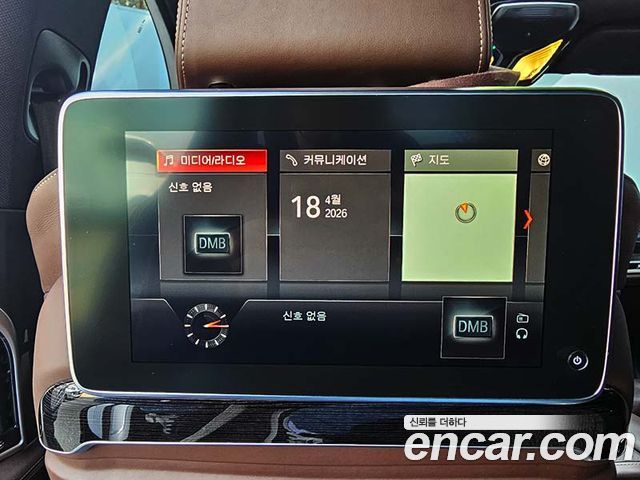 BMW 7-Series 730Ld xDrive M Sport