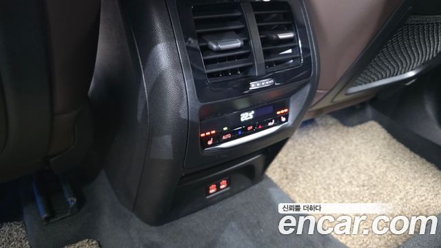 BMW X3 xDrive 30e M Sport