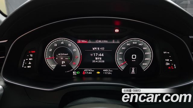 Audi A6 45 TFSI Premium
