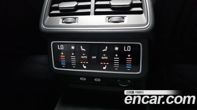 Audi A6 45 TFSI Premium