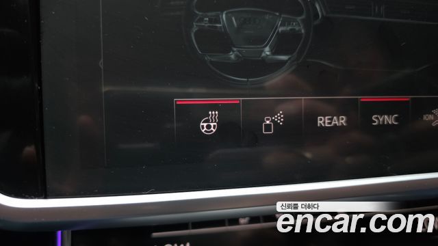 Audi A6 45 TFSI Premium