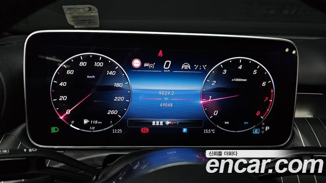 Mercedes-Benz C-Class C300 4MATIC Avantgarde