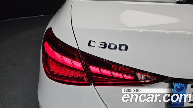 Mercedes-Benz C-Class C300 4MATIC Avantgarde