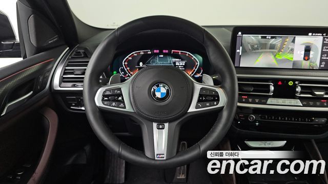 BMW X4 xDrive20i M Sport Pro Special Edition