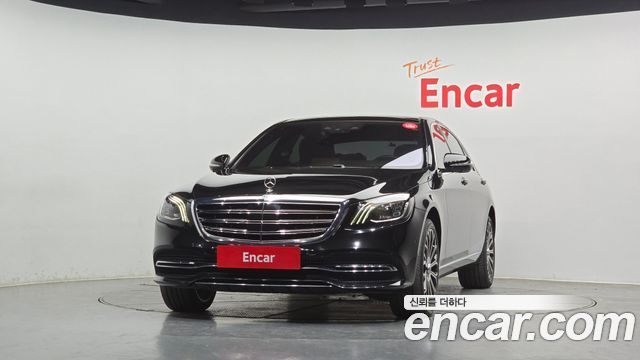 Mercedes-Benz S-Class S560L 4MATIC