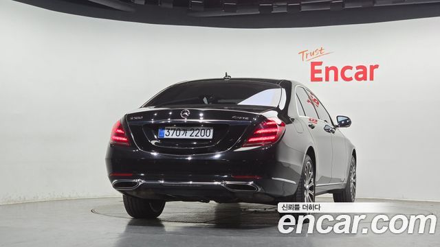 Mercedes-Benz S-Class S560L 4MATIC