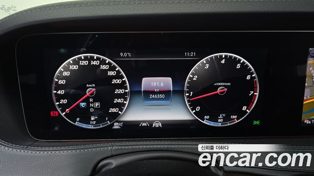 Mercedes-Benz S-Class S560L 4MATIC