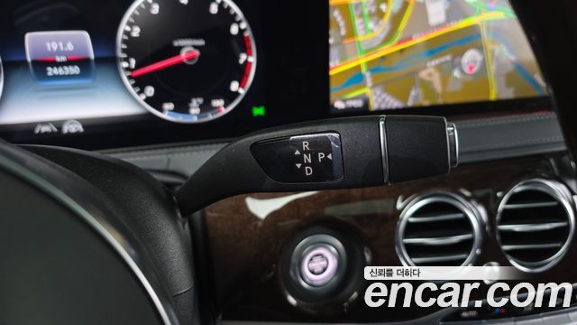 Mercedes-Benz S-Class S560L 4MATIC
