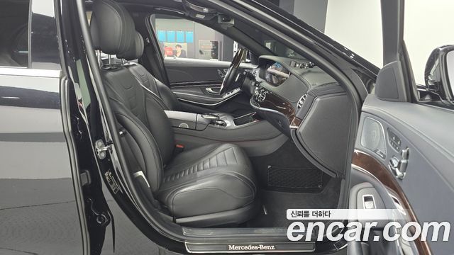 Mercedes-Benz S-Class S560L 4MATIC