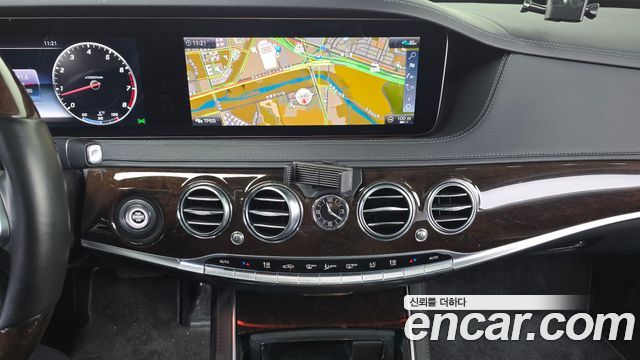 Mercedes-Benz S-Class S560L 4MATIC