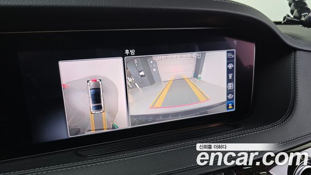Mercedes-Benz S-Class S560L 4MATIC