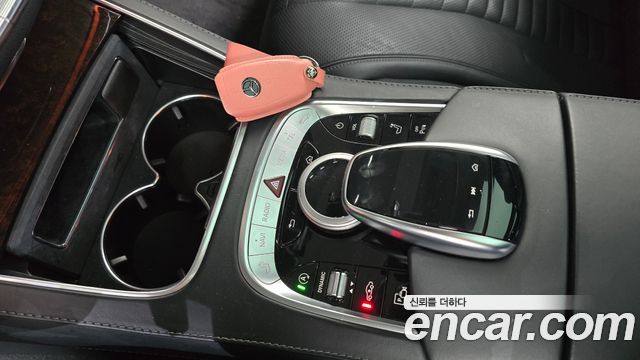 Mercedes-Benz S-Class S560L 4MATIC