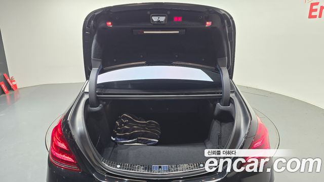 Mercedes-Benz S-Class S560L 4MATIC