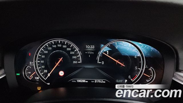 BMW 5-Series 520d M Sport package