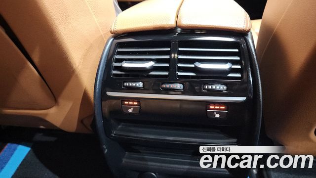 BMW 5-Series 520d M Sport package