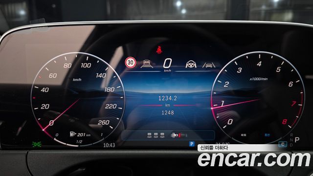 Mercedes-Benz E-Class E200 Avantgarde