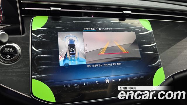 Mercedes-Benz E-Class E200 Avantgarde