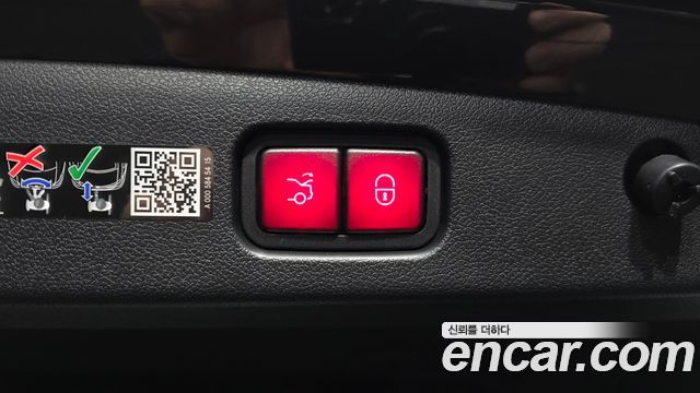 Mercedes-Benz E-Class E200 Avantgarde