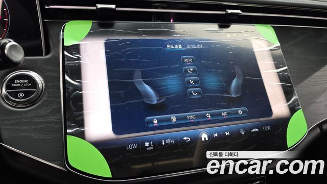Mercedes-Benz E-Class E200 Avantgarde