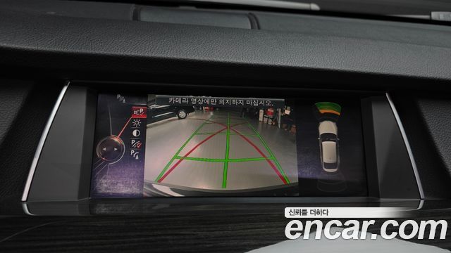 BMW Gran Turismo GT ED Edition