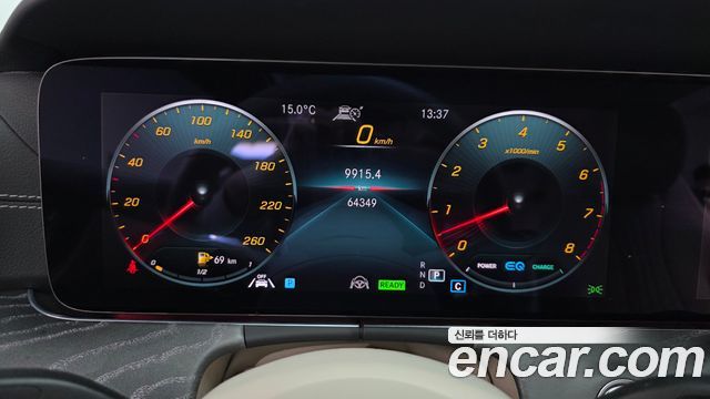 Mercedes-Benz E-Class E450 4MATIC Coupe