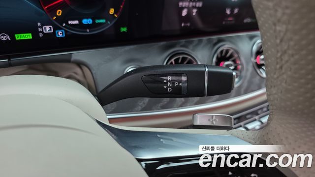 Mercedes-Benz E-Class E450 4MATIC Coupe