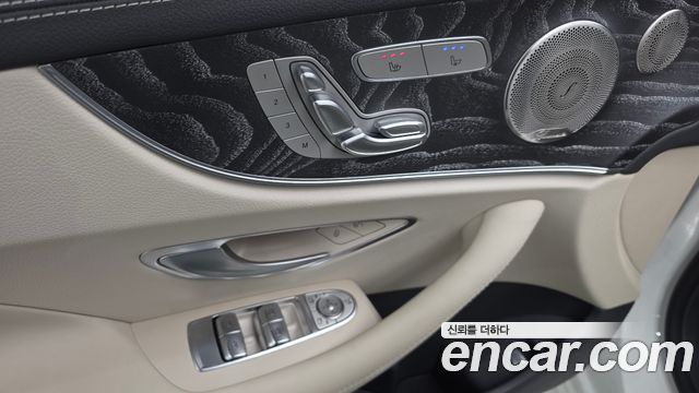 Mercedes-Benz E-Class E450 4MATIC Coupe