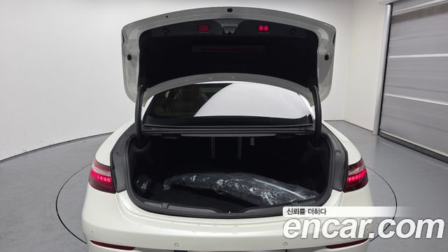 Mercedes-Benz E-Class E450 4MATIC Coupe
