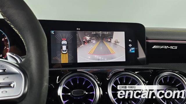 Mercedes-Benz CLA-Class AMG CLA 45 S 4MATIC+