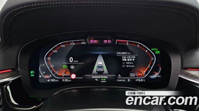 BMW 5-Series 530i xDrive Luxury