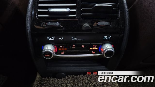 BMW 5-Series 530i xDrive Luxury