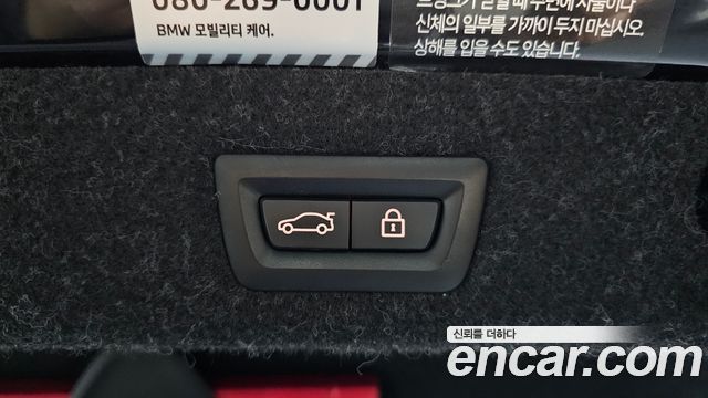 BMW 5-Series 530i xDrive Luxury