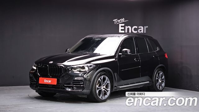 BMW X5 xDrive 40i xLine