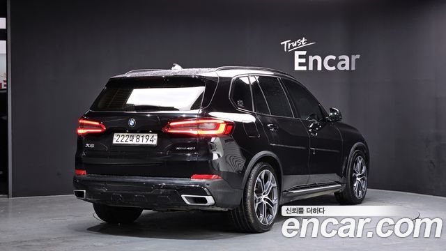 BMW X5 xDrive 40i xLine