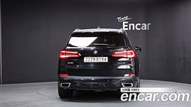BMW X5 xDrive 40i xLine
