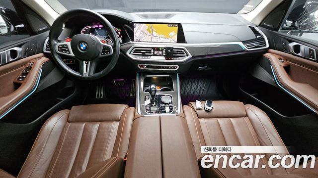BMW X5 xDrive 40i xLine