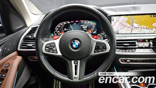 BMW X5 xDrive 40i xLine