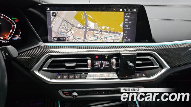 BMW X5 xDrive 40i xLine