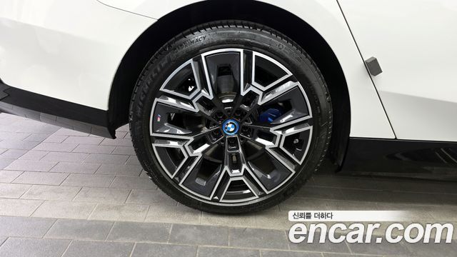 BMW 5-Series 530e M Sport