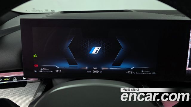 BMW 5-Series 530e M Sport