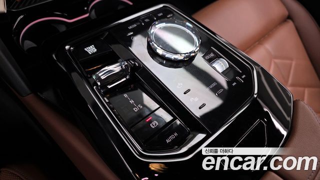 BMW 5-Series 530e M Sport